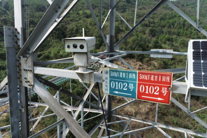 輸電線路云臺(tái)攝像機(jī)是如何實(shí)現(xiàn)防山火預(yù)警監(jiān)控和指揮調(diào)度工作的呢！