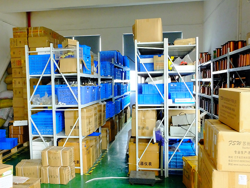 生產(chǎn)設(shè)備