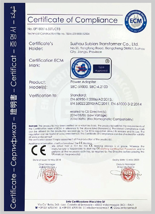 資質(zhì)證書(shū)